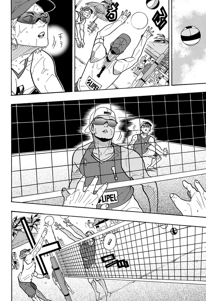 Read Haikyuu!! TR Manga Online