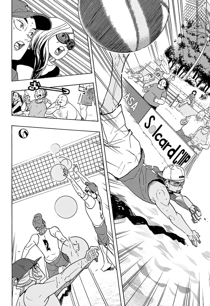 Read Haikyuu!! TR Manga Online