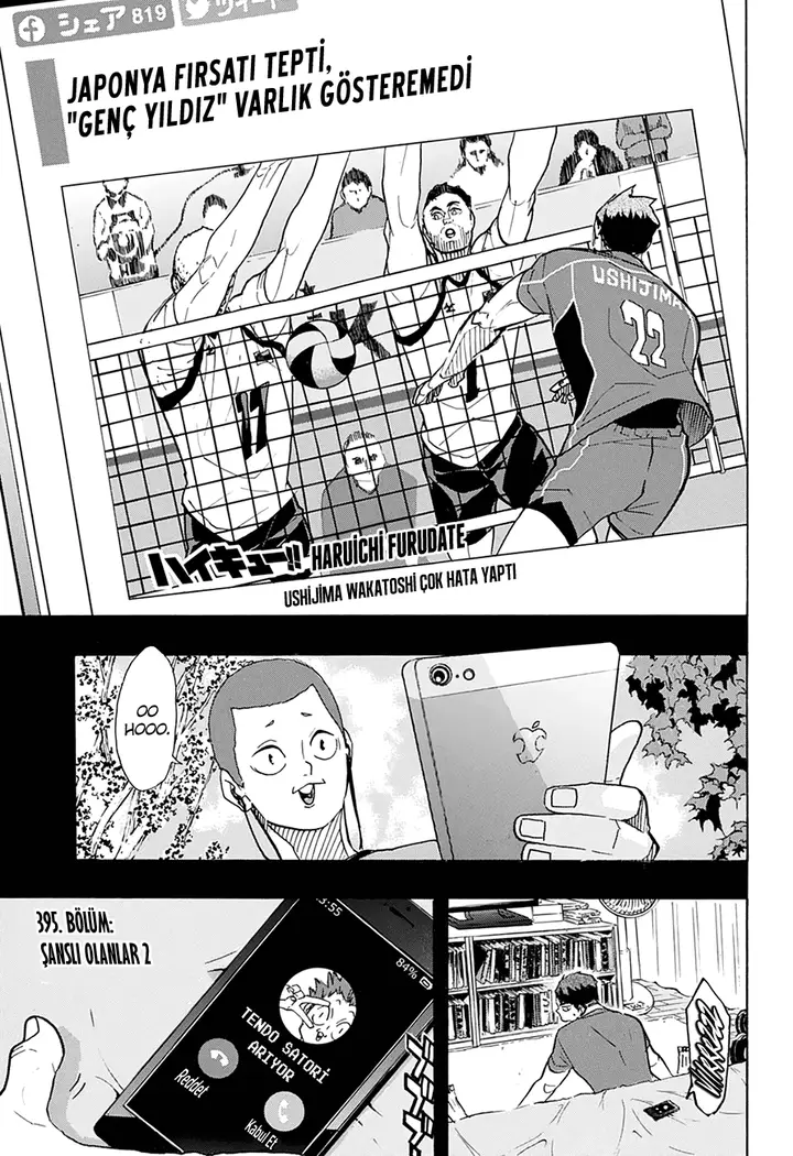 Read Haikyuu!! TR Manga Online