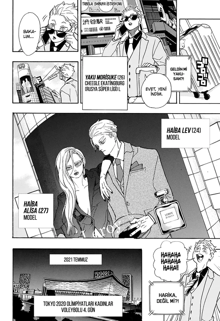 Read Haikyuu!! TR Manga Online