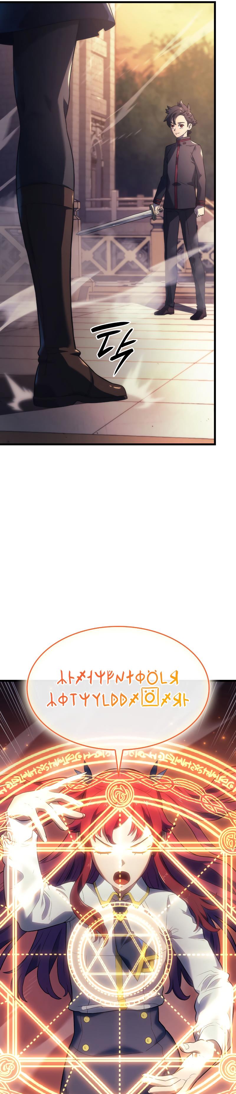 Read Kuduz Hançerin İntikamı TR Manga Online