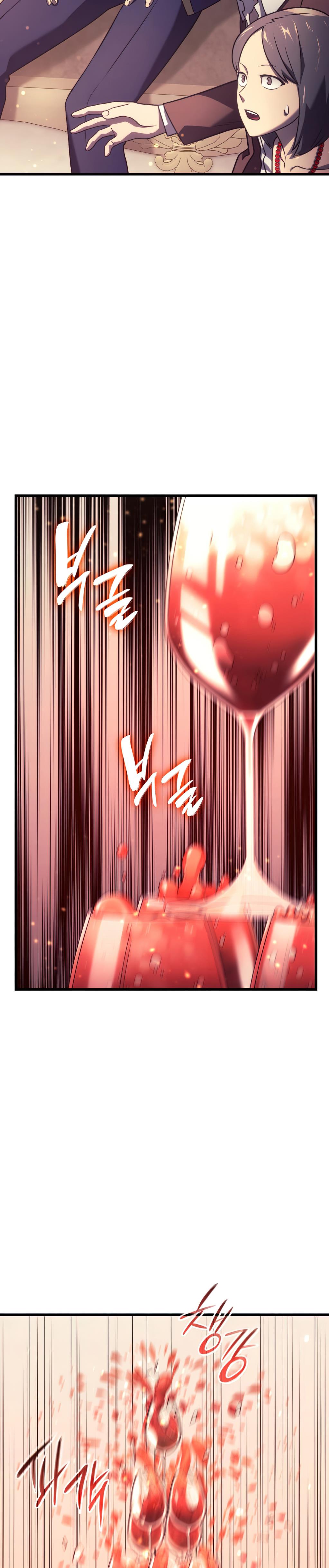 Read Kuduz Hançerin İntikamı TR Manga Online