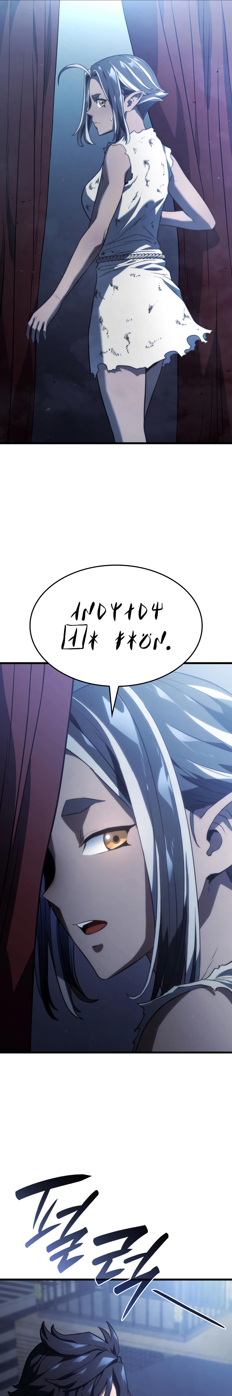 Read Kuduz Hançerin İntikamı TR Manga Online