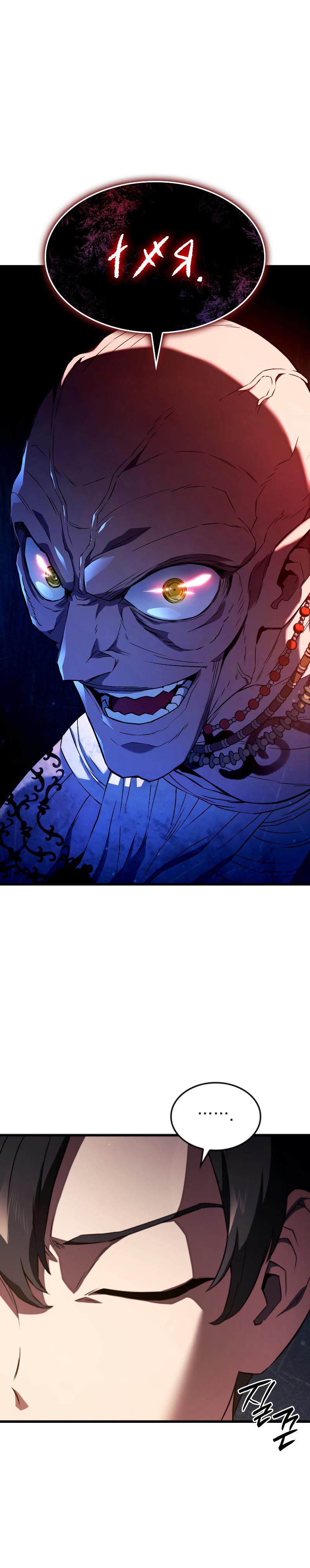 Read Kuduz Hançerin İntikamı TR Manga Online