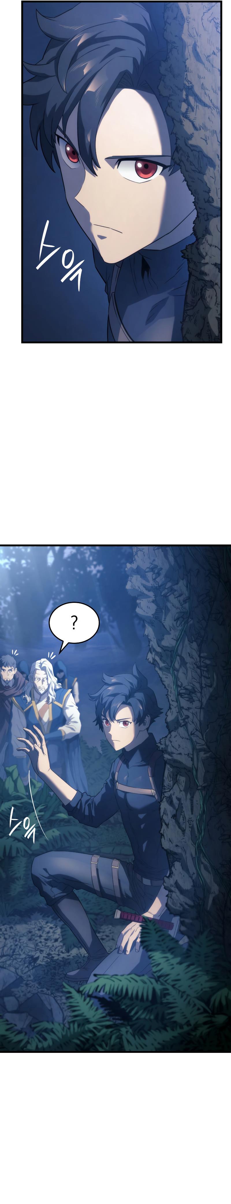 Read Kuduz Hançerin İntikamı TR Manga Online