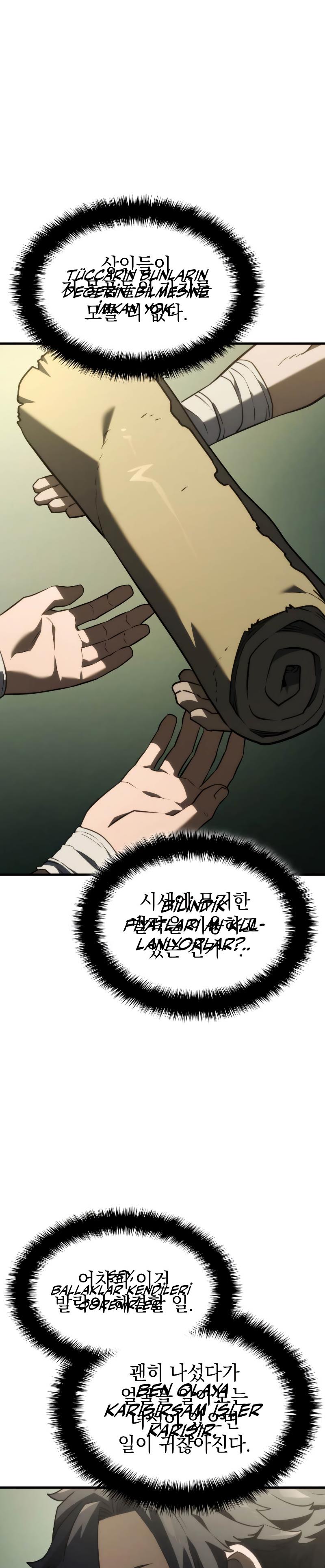 Read Kuduz Hançerin İntikamı TR Manga Online