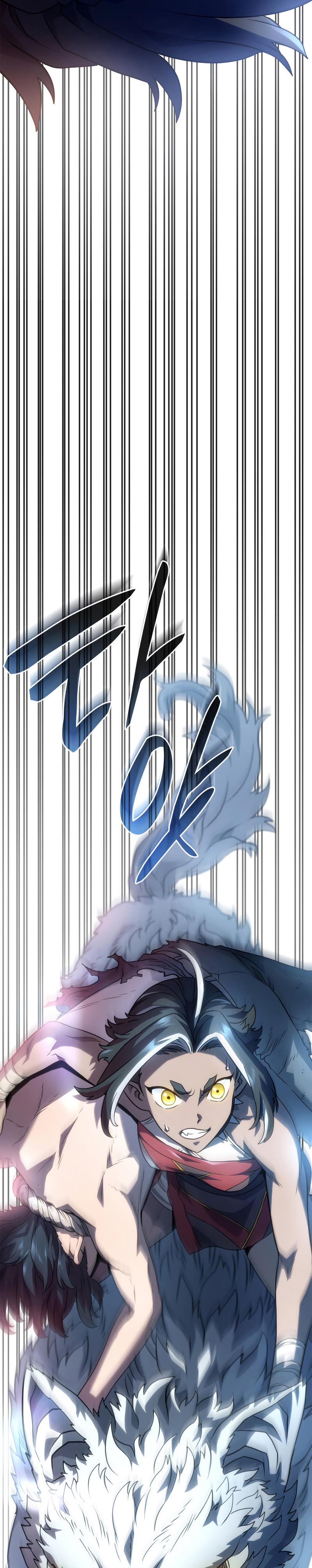 Read Kuduz Hançerin İntikamı TR Manga Online
