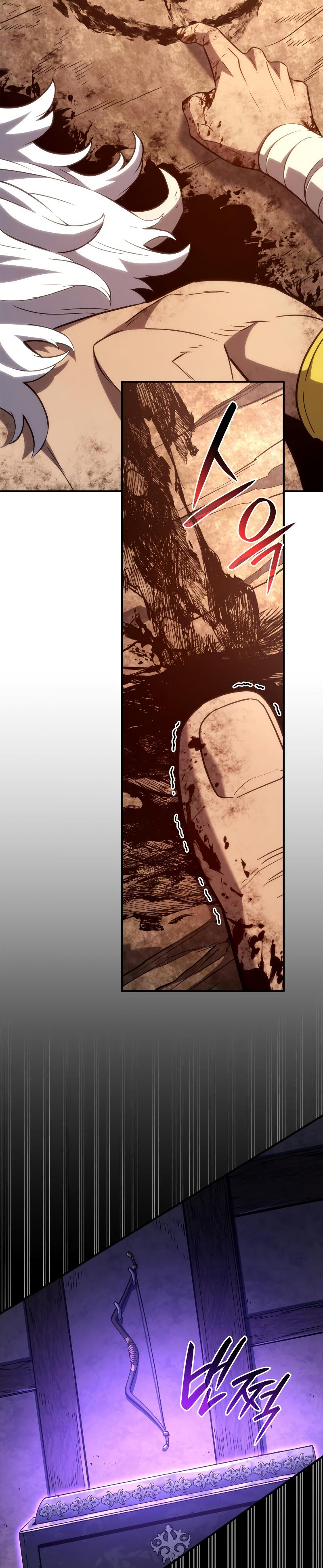 Read Kuduz Hançerin İntikamı TR Manga Online