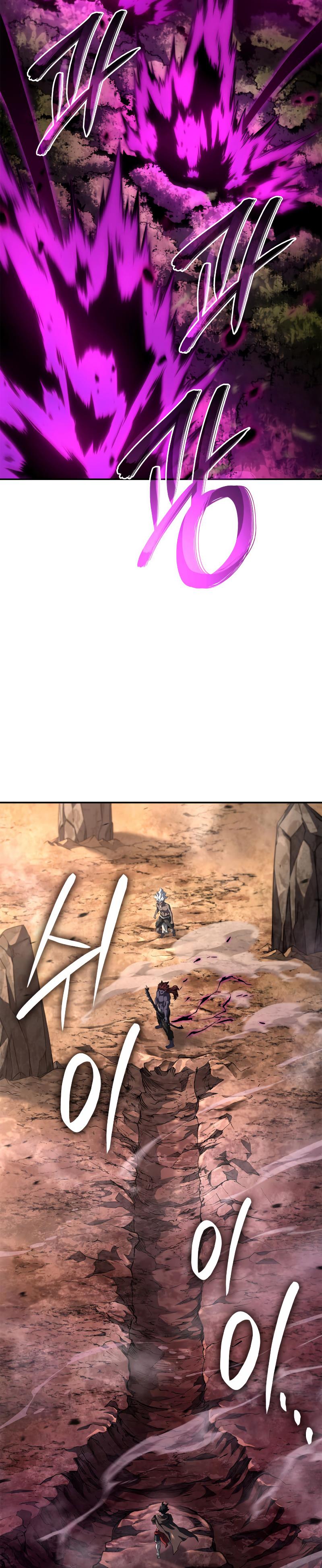 Read Kuduz Hançerin İntikamı TR Manga Online