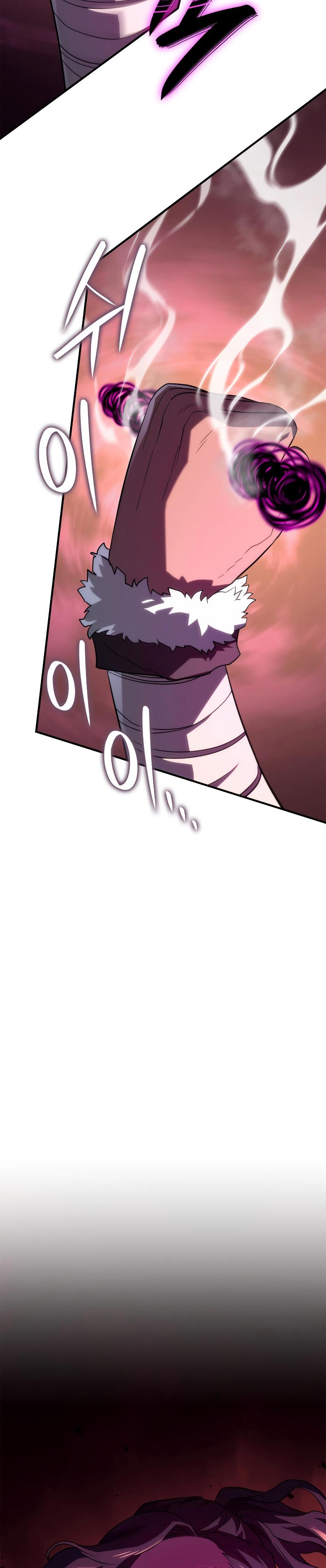 Read Kuduz Hançerin İntikamı TR Manga Online