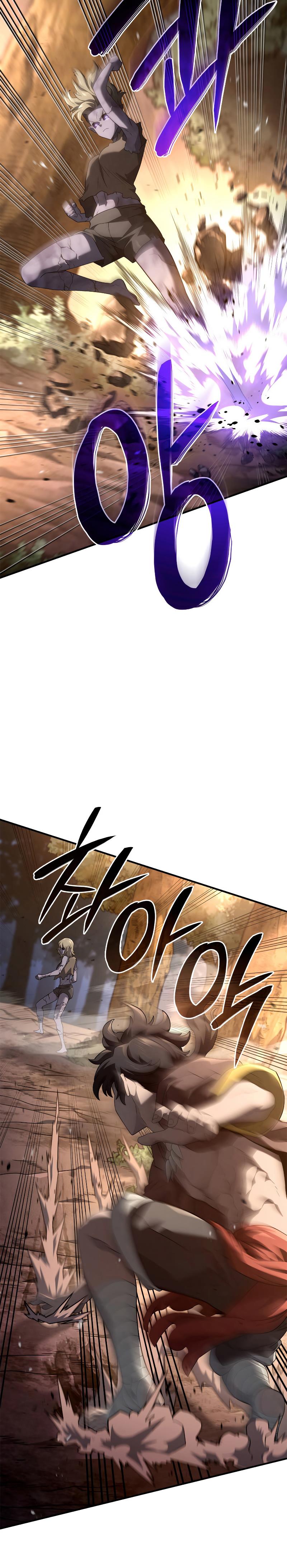 Read Kuduz Hançerin İntikamı TR Manga Online