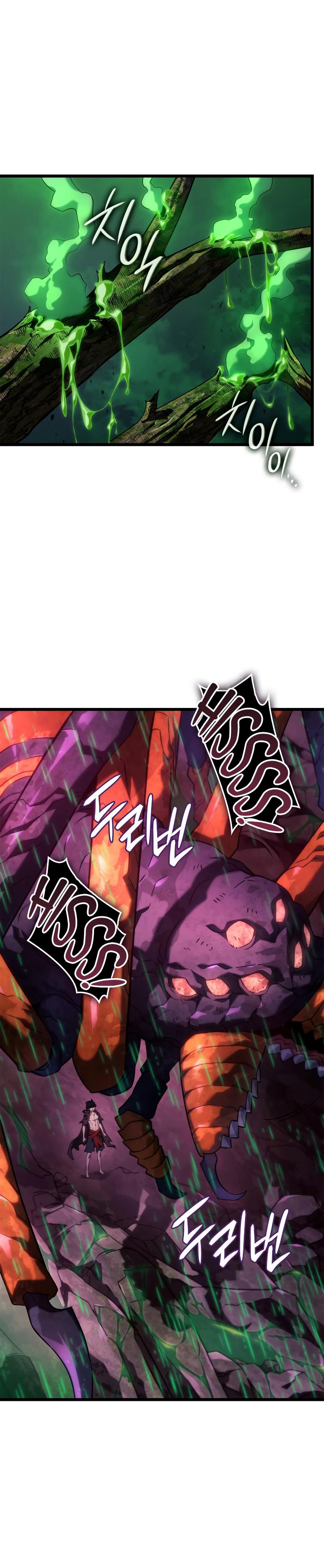 Read Kuduz Hançerin İntikamı TR Manga Online