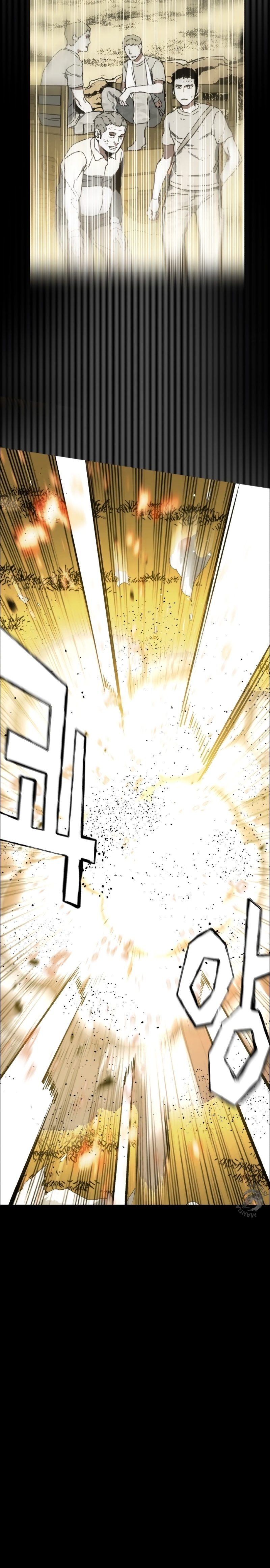 Read Mercenary Enrollment TR Manga Online