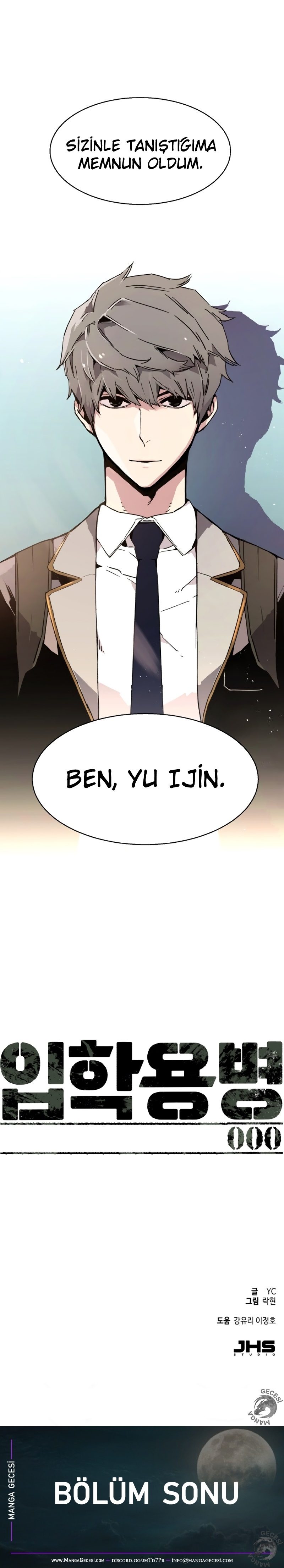 Read Mercenary Enrollment TR Manga Online
