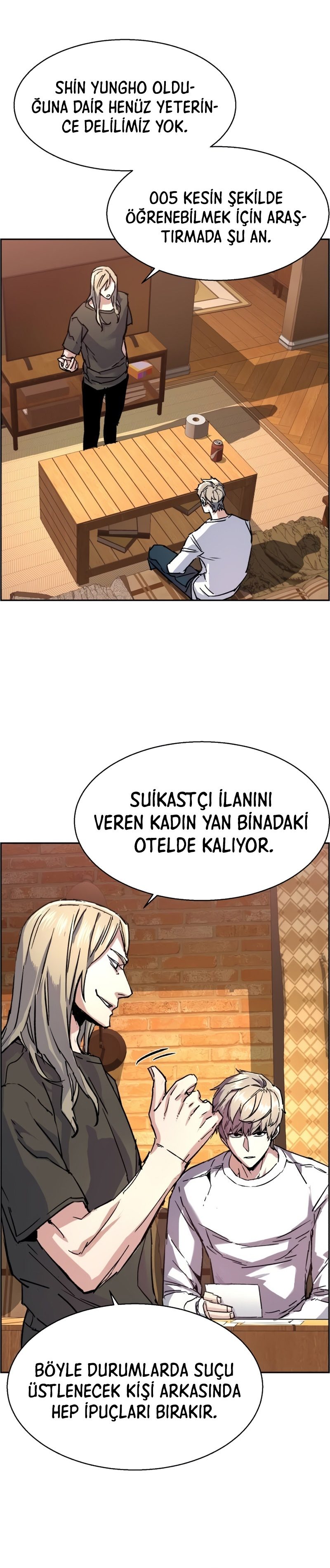 Read Mercenary Enrollment TR Manga Online