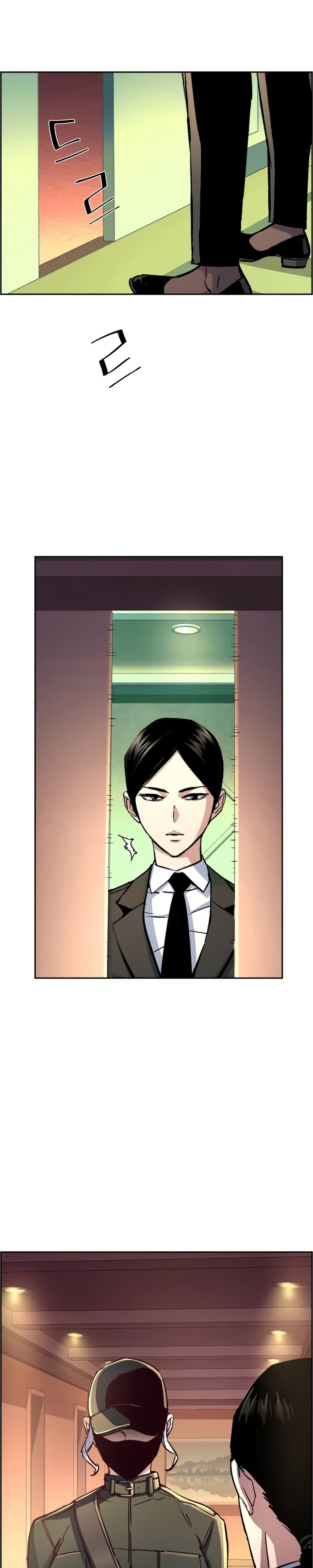 Read Mercenary Enrollment TR Manga Online