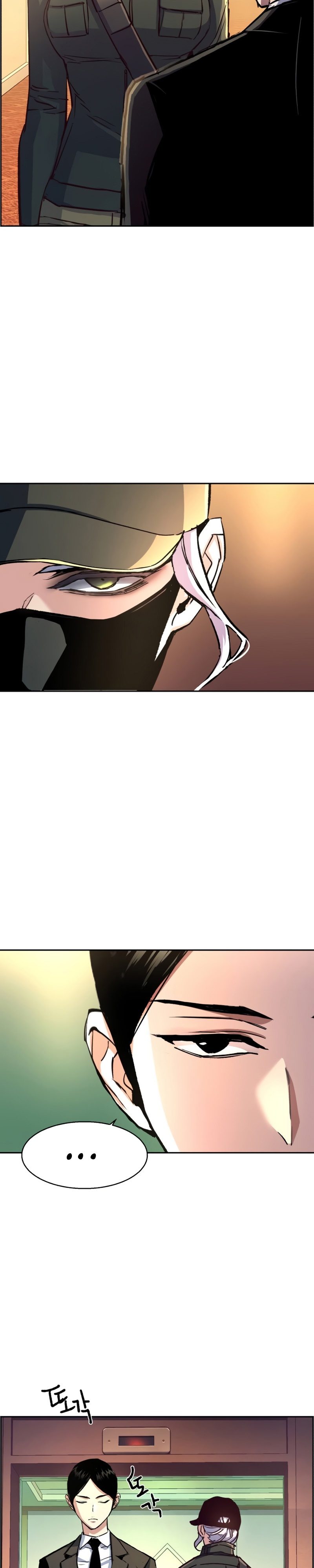 Read Mercenary Enrollment TR Manga Online