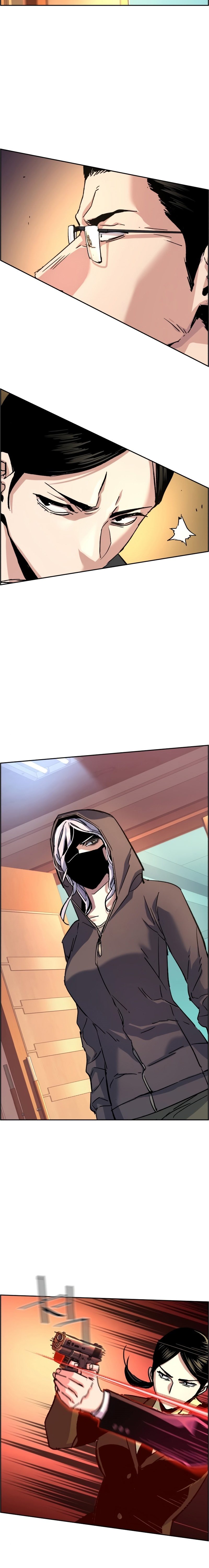 Read Mercenary Enrollment TR Manga Online