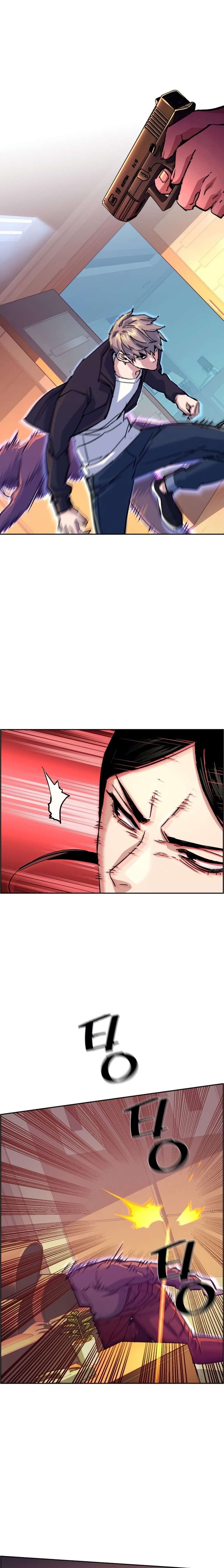 Read Mercenary Enrollment TR Manga Online