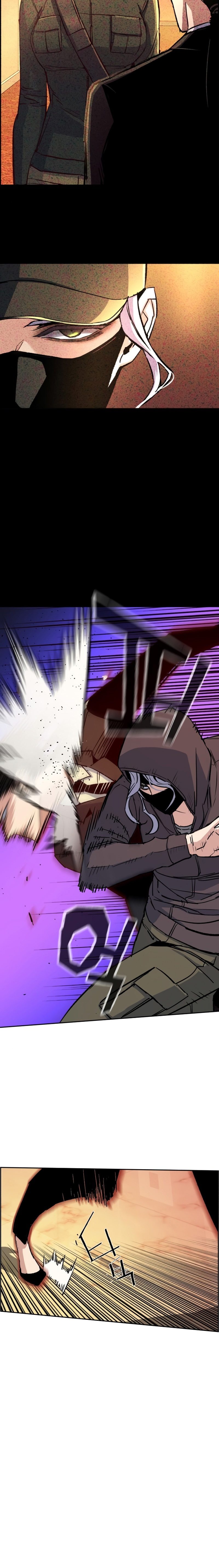 Read Mercenary Enrollment TR Manga Online