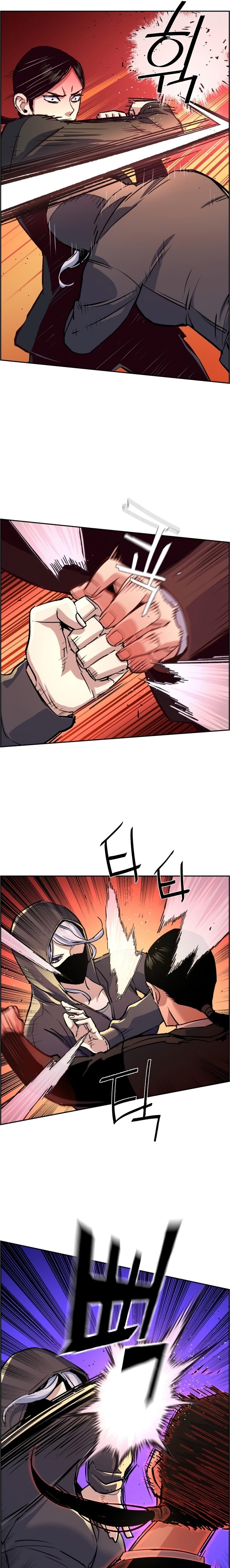 Read Mercenary Enrollment TR Manga Online