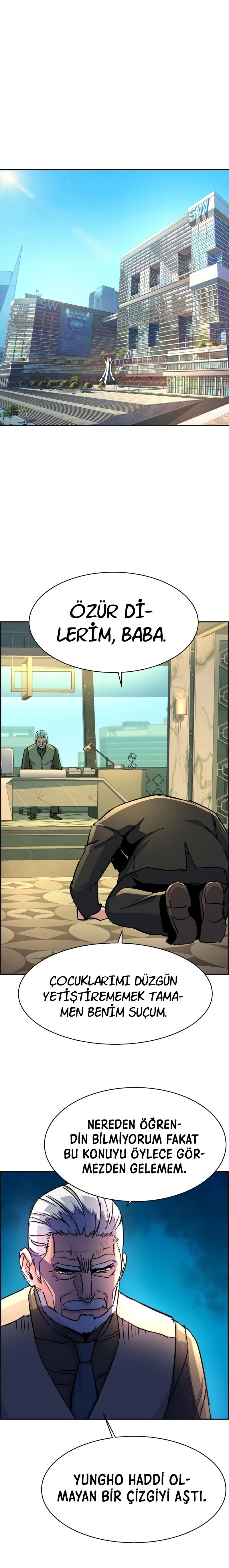 Read Mercenary Enrollment TR Manga Online