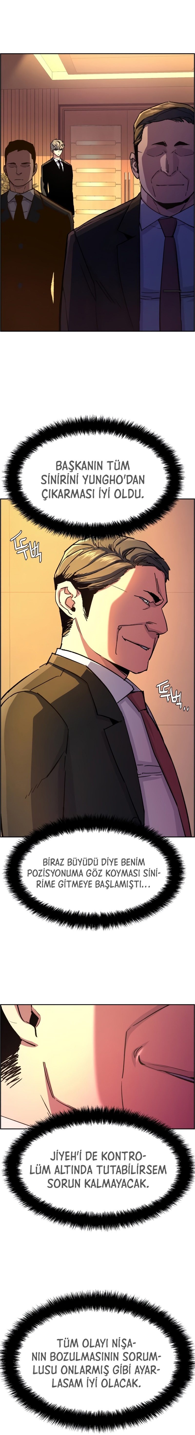 Read Mercenary Enrollment TR Manga Online