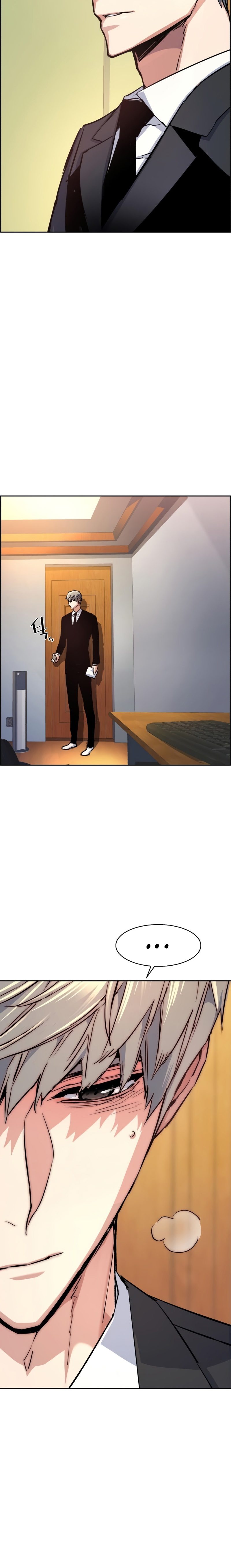 Read Mercenary Enrollment TR Manga Online