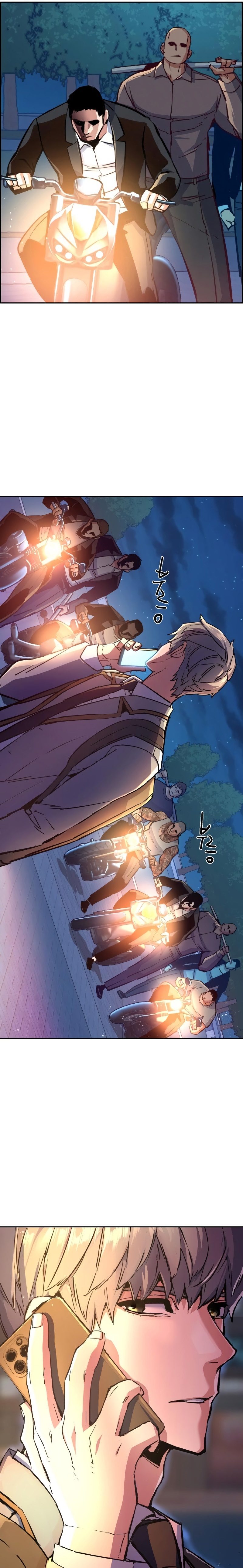 Read Mercenary Enrollment TR Manga Online