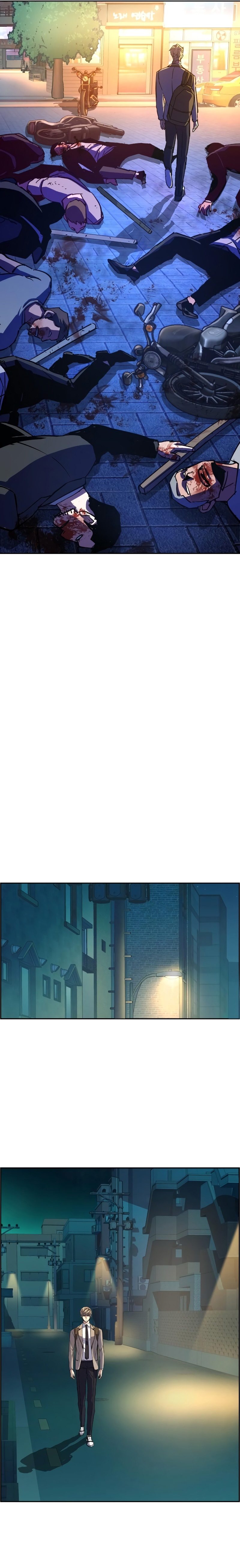 Read Mercenary Enrollment TR Manga Online