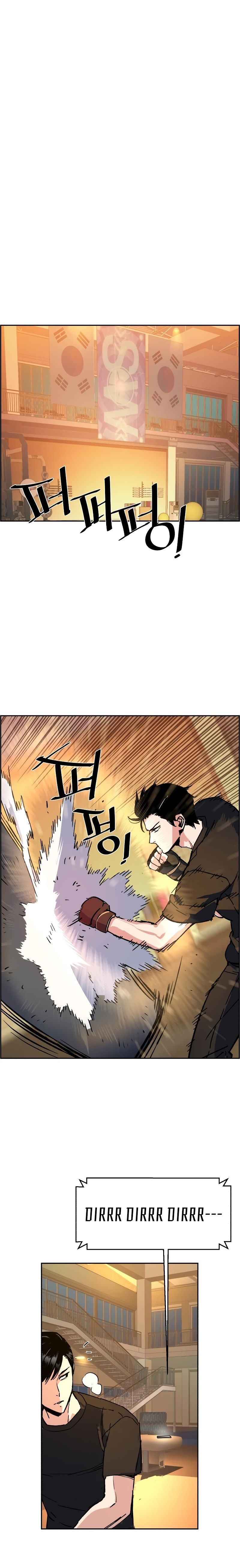 Read Mercenary Enrollment TR Manga Online