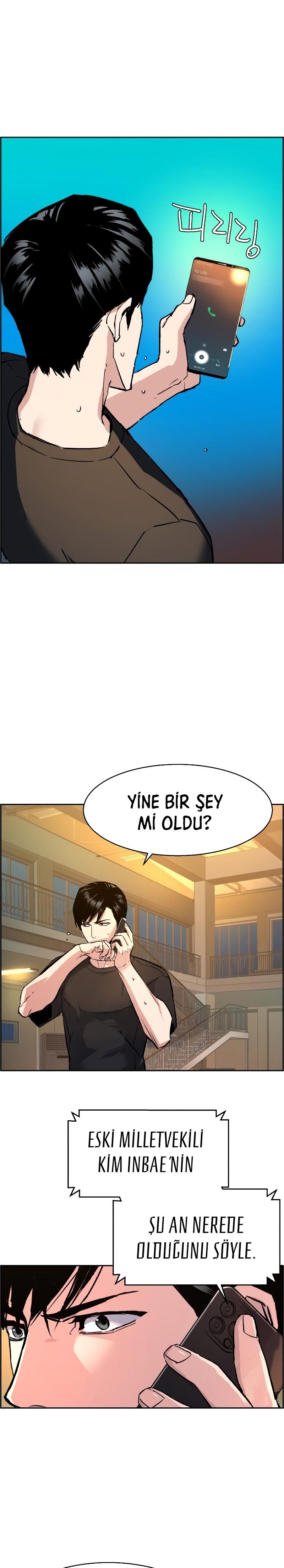 Read Mercenary Enrollment TR Manga Online