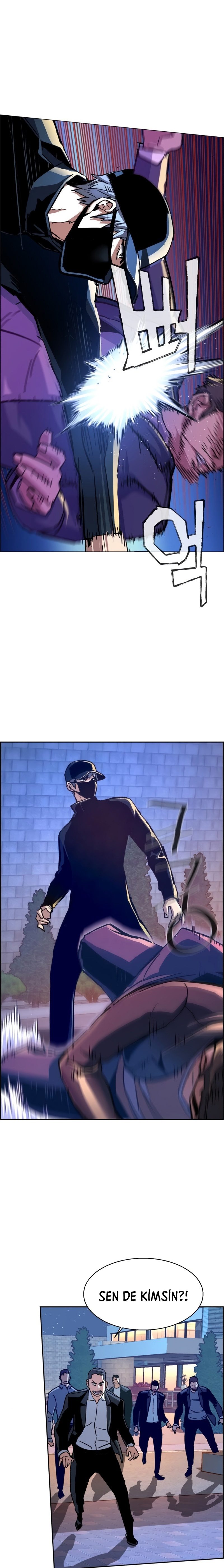 Read Mercenary Enrollment TR Manga Online