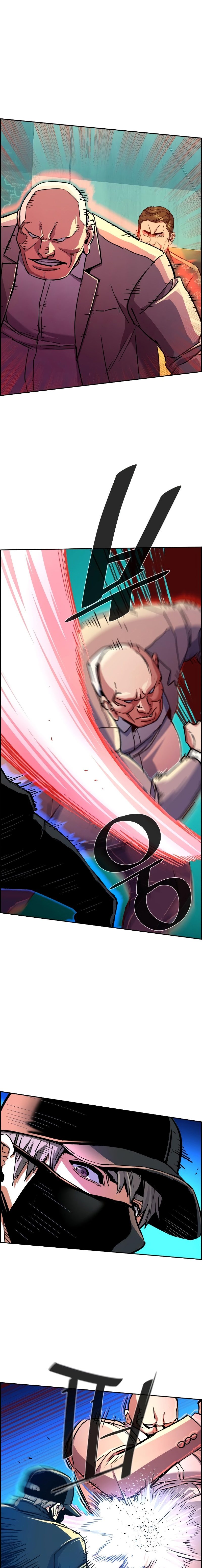 Read Mercenary Enrollment TR Manga Online