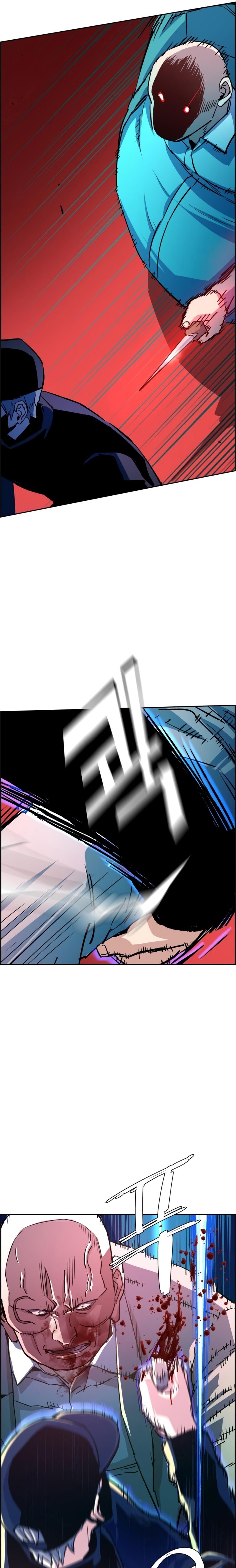 Read Mercenary Enrollment TR Manga Online