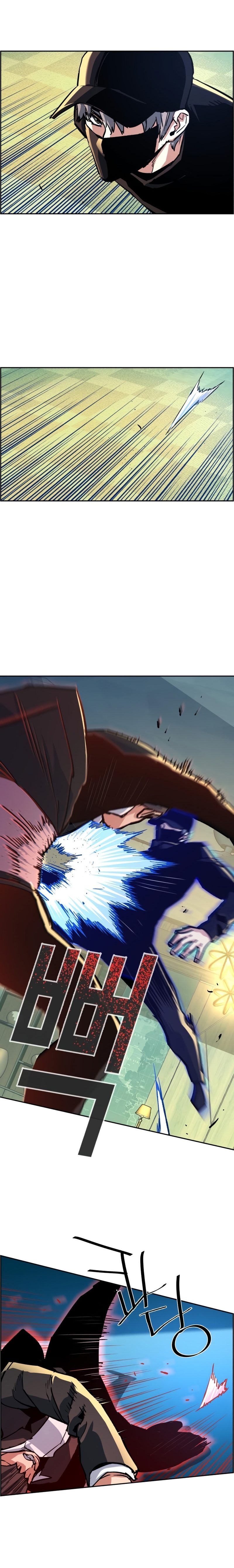 Read Mercenary Enrollment TR Manga Online