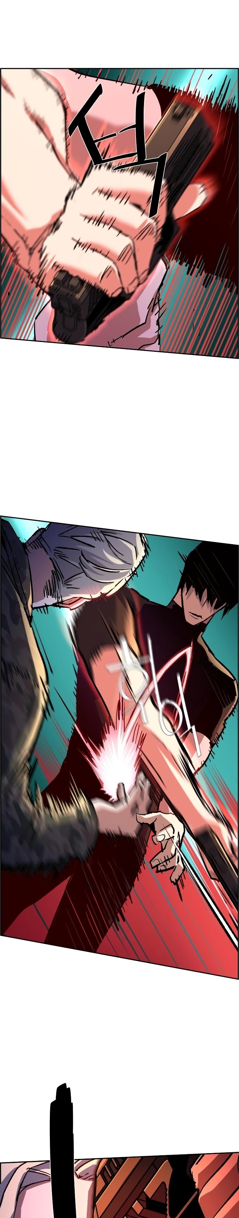 Read Mercenary Enrollment TR Manga Online