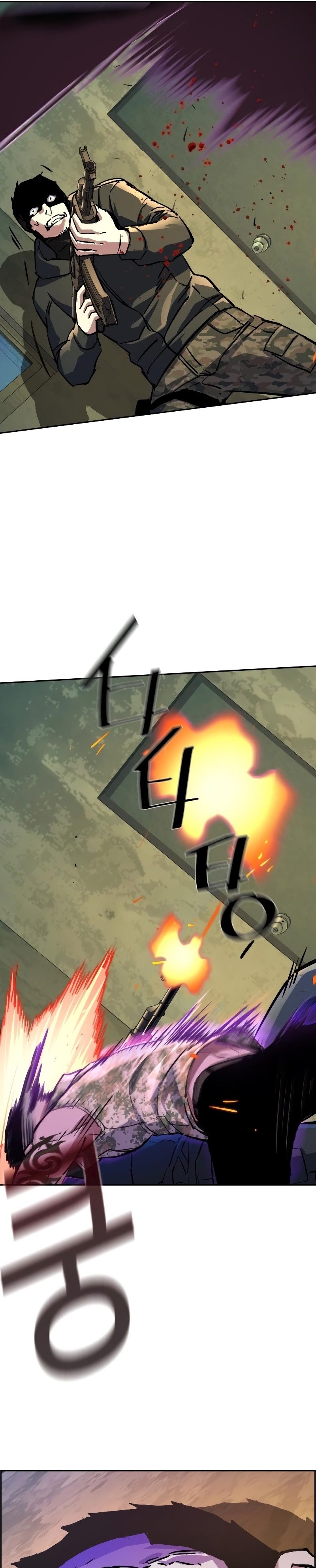 Read Mercenary Enrollment TR Manga Online