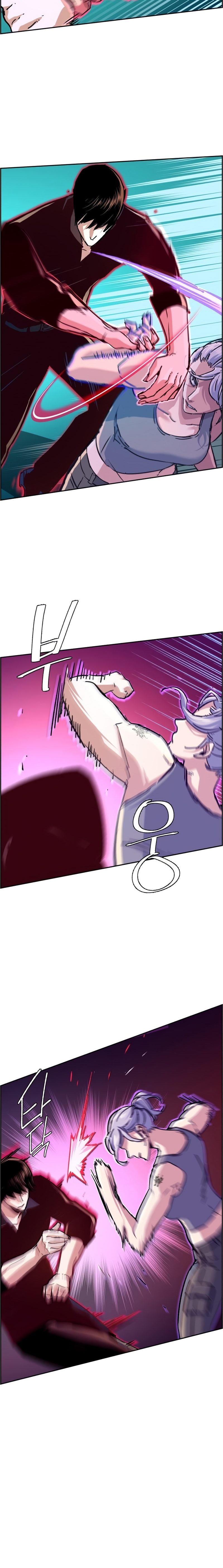 Read Mercenary Enrollment TR Manga Online