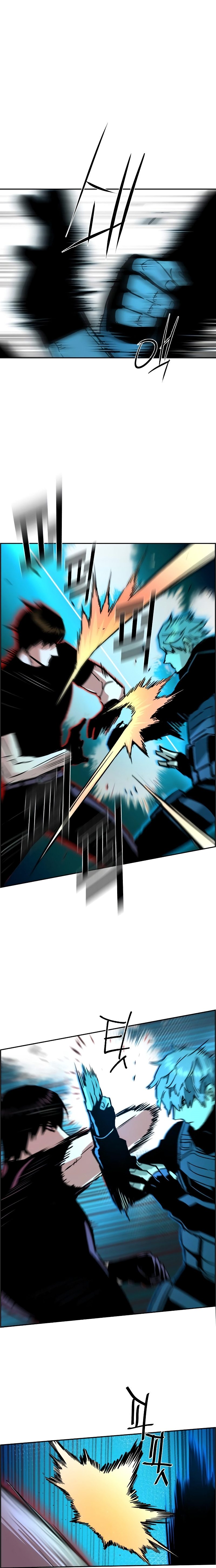 Read Mercenary Enrollment TR Manga Online