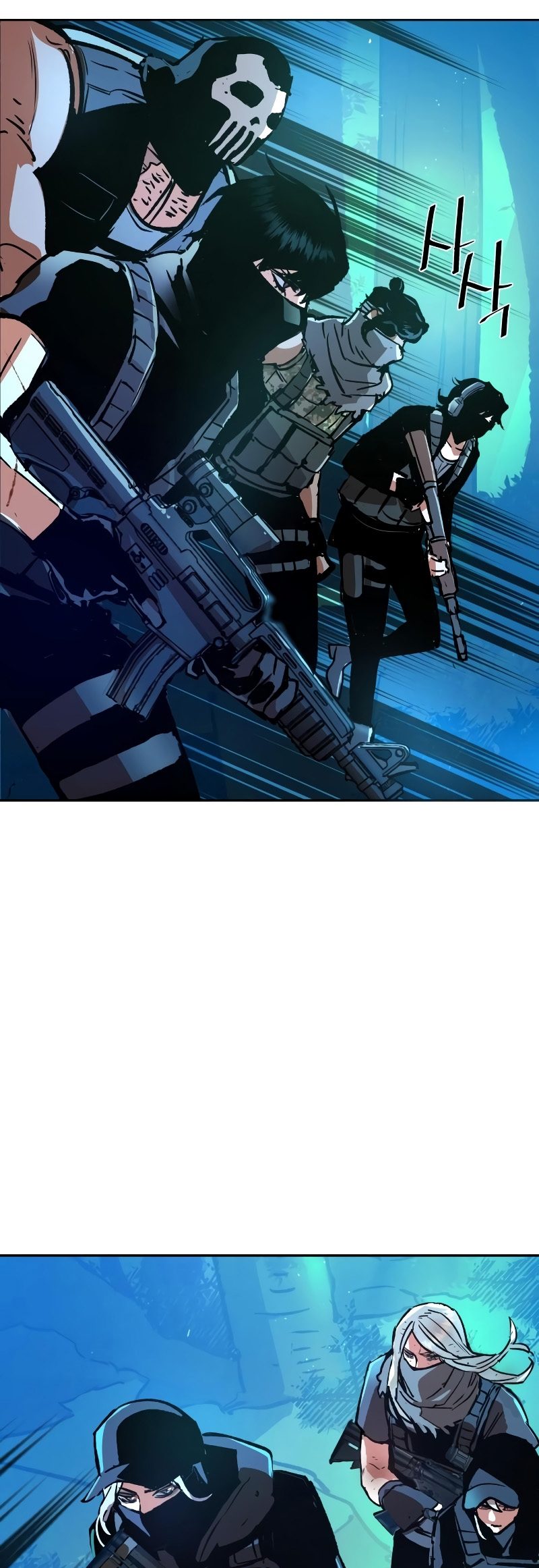 Read Mercenary Enrollment TR Manga Online