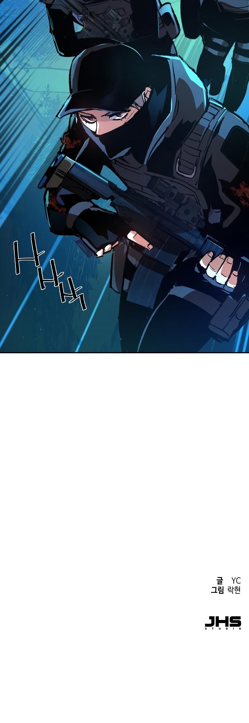 Read Mercenary Enrollment TR Manga Online
