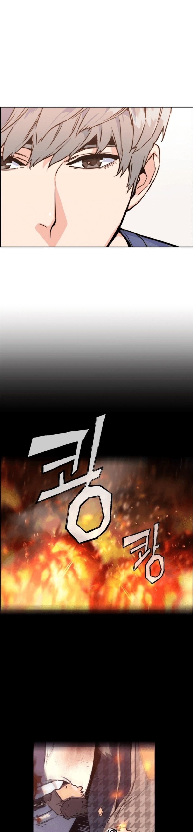 Read Mercenary Enrollment TR Manga Online