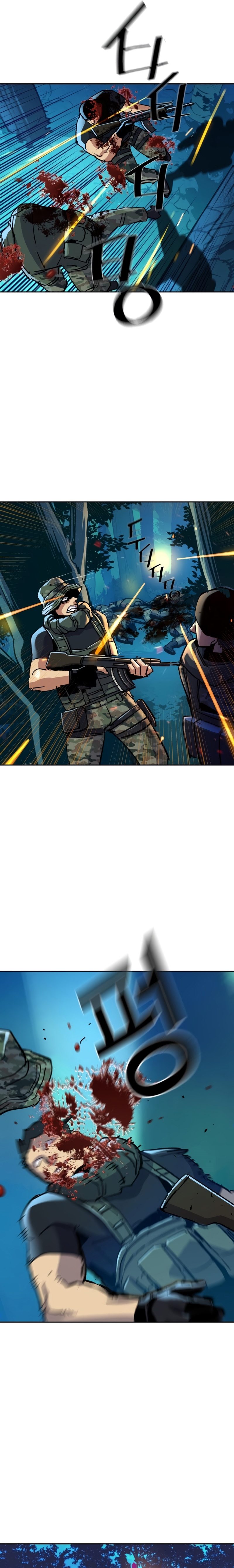 Read Mercenary Enrollment TR Manga Online