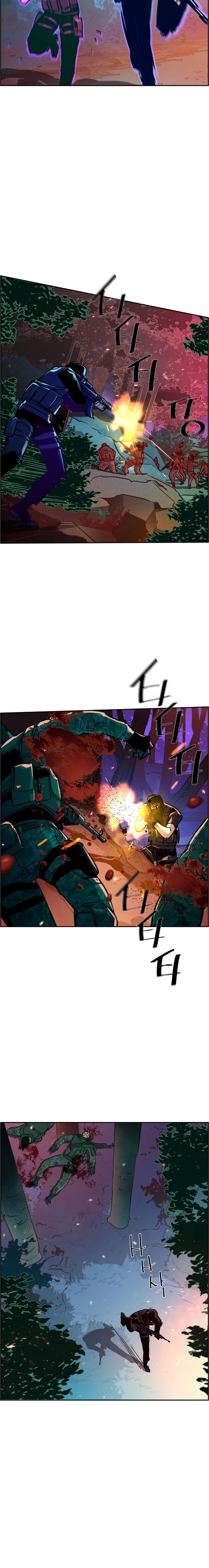 Read Mercenary Enrollment TR Manga Online