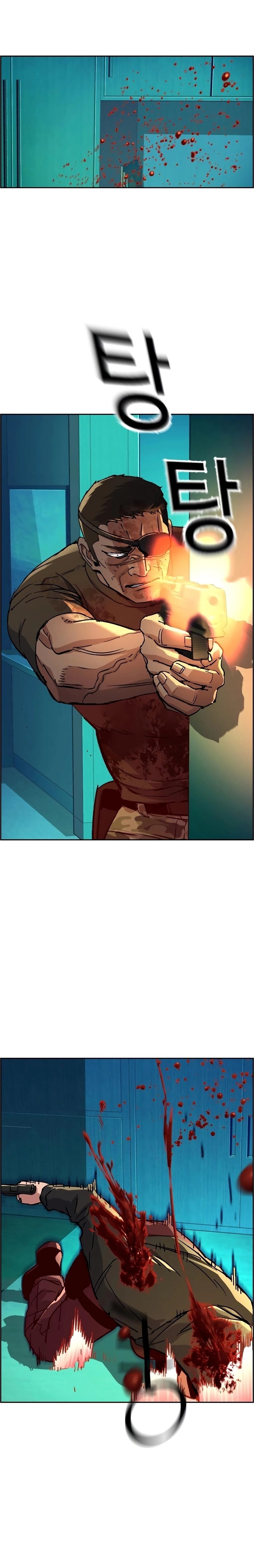 Read Mercenary Enrollment TR Manga Online