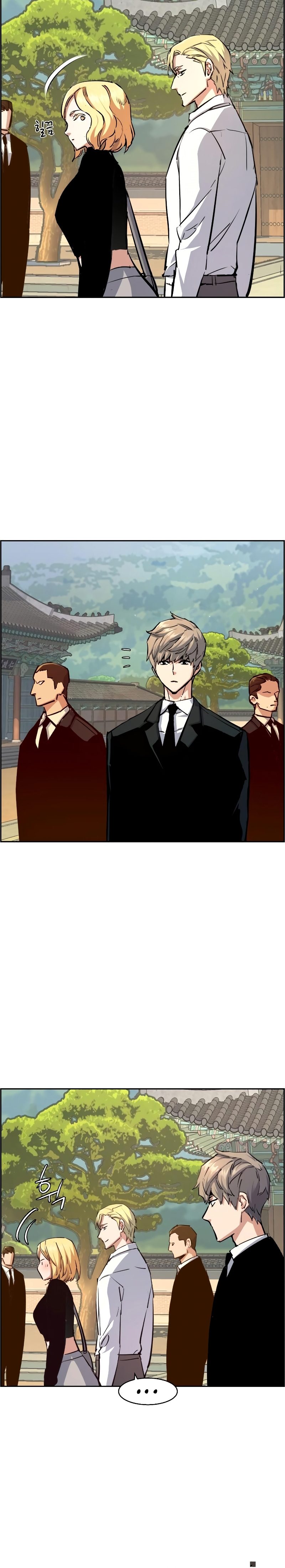 Read Mercenary Enrollment TR Manga Online