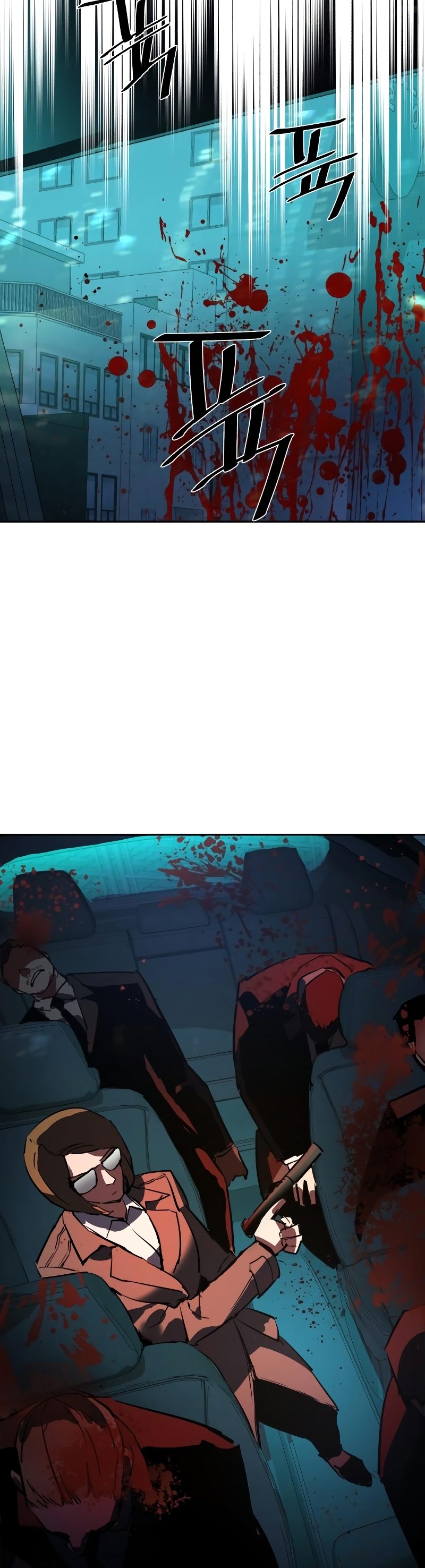 Read Mercenary Enrollment TR Manga Online