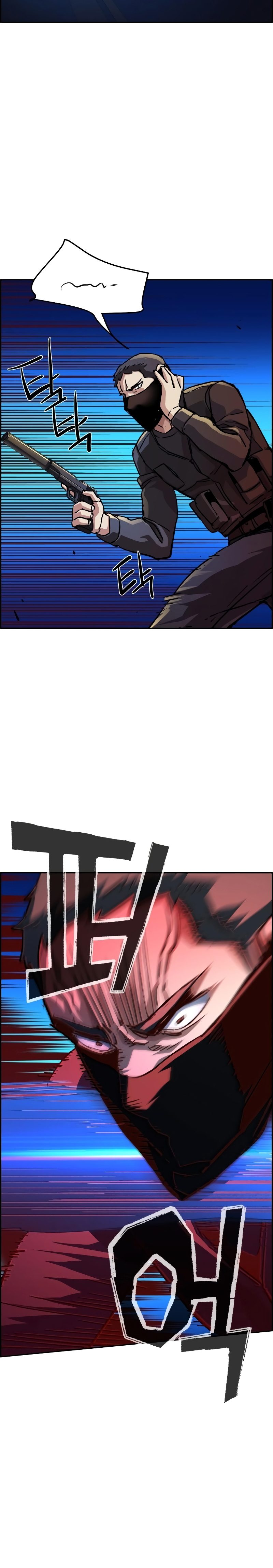 Read Mercenary Enrollment TR Manga Online