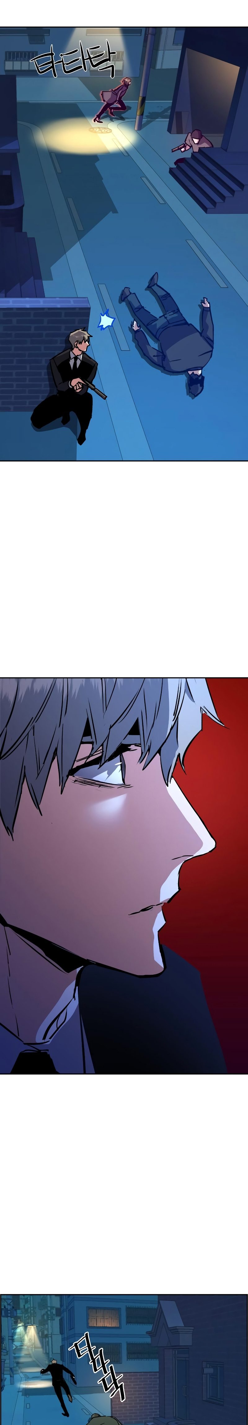 Read Mercenary Enrollment TR Manga Online
